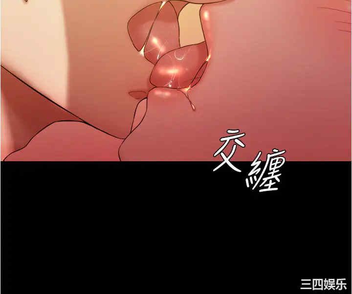 小裤裤笔记