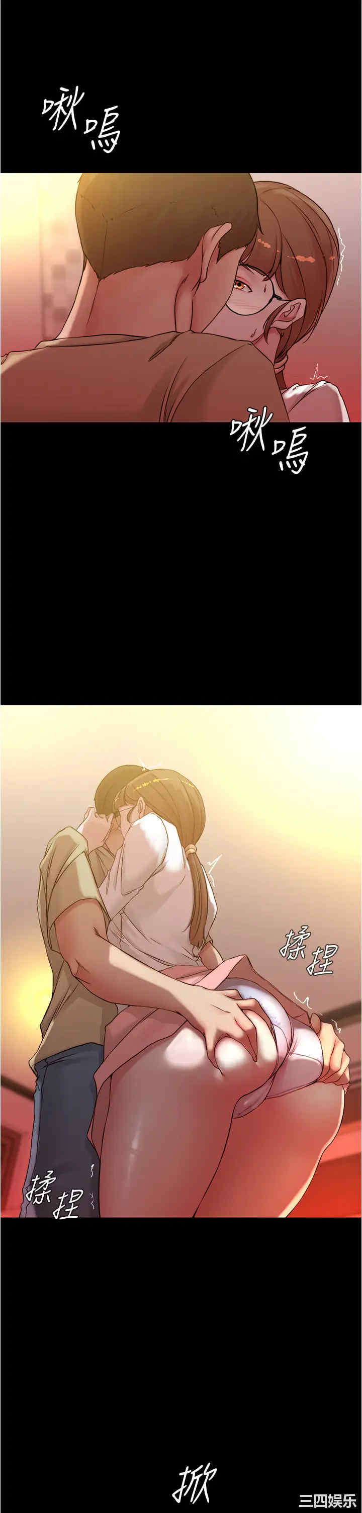 小裤裤笔记