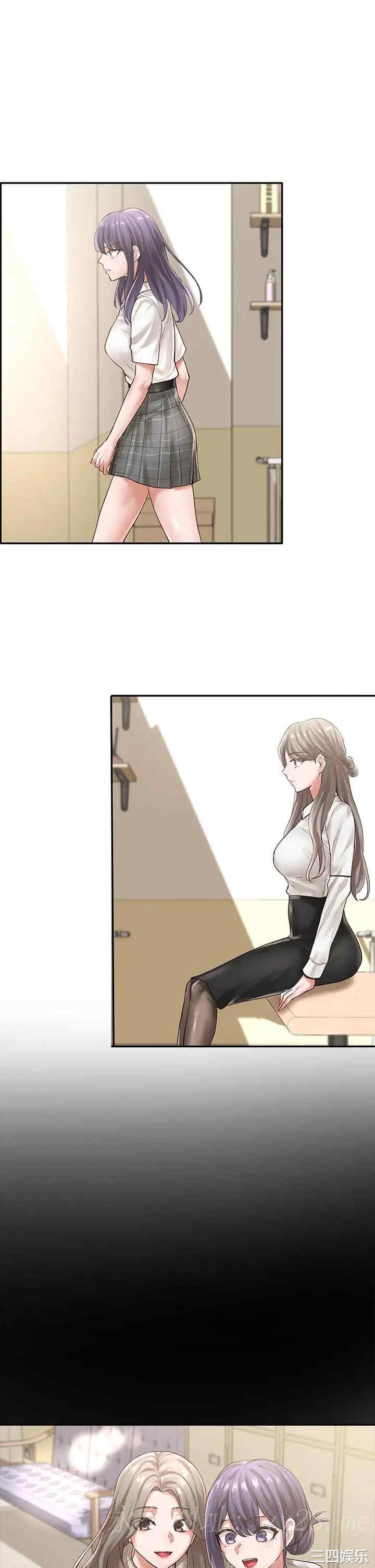 社团学姐