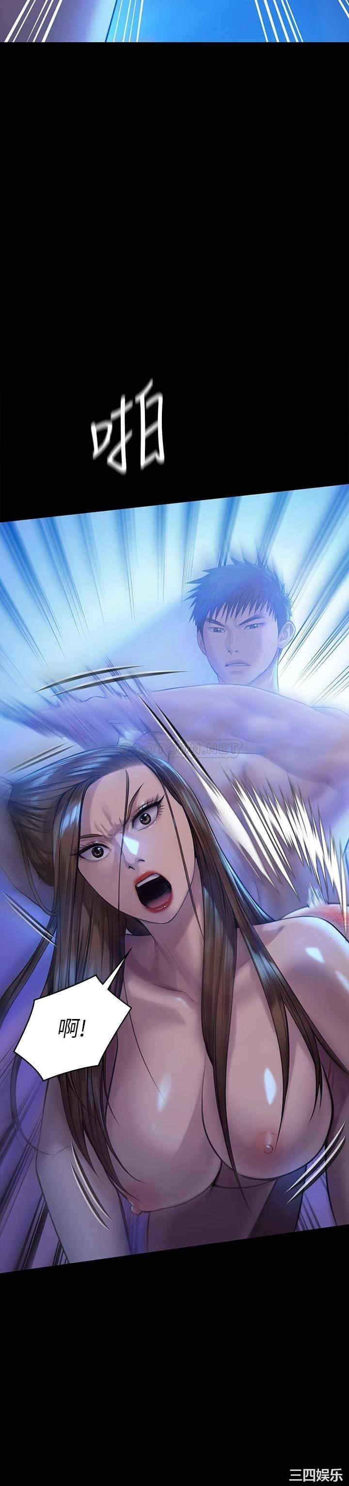 傀儡