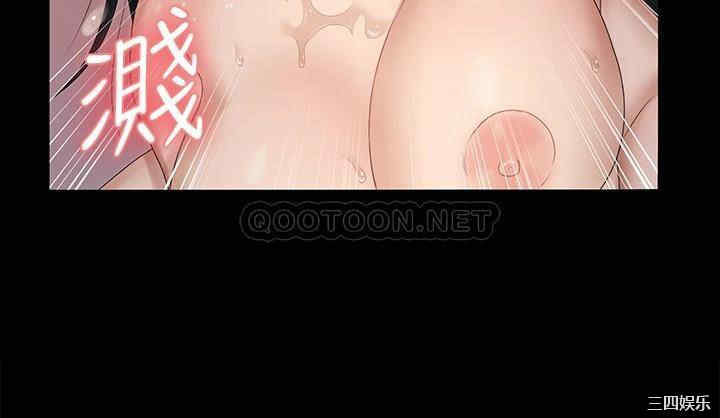 淫新小套房