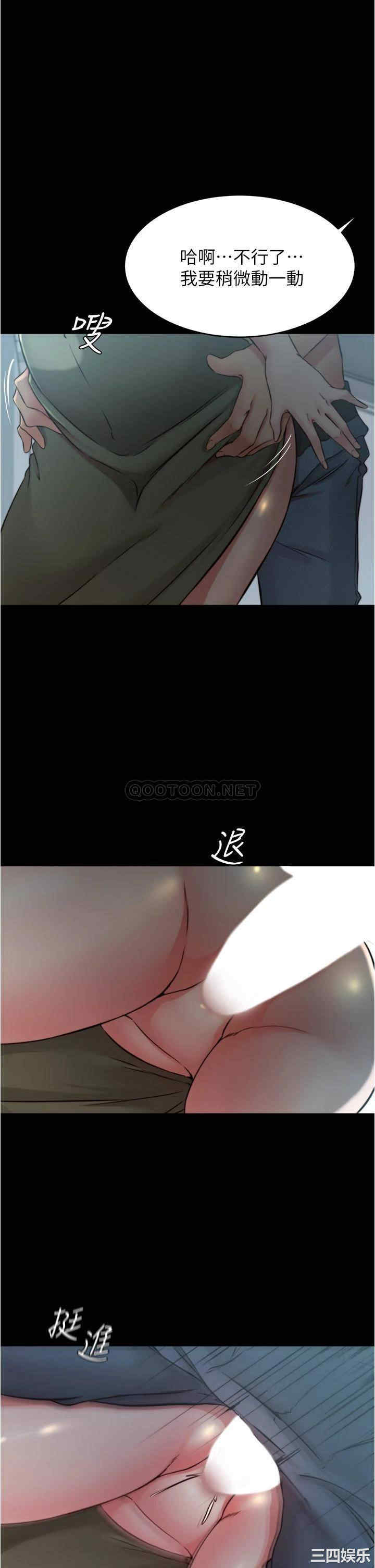 小裤裤笔记