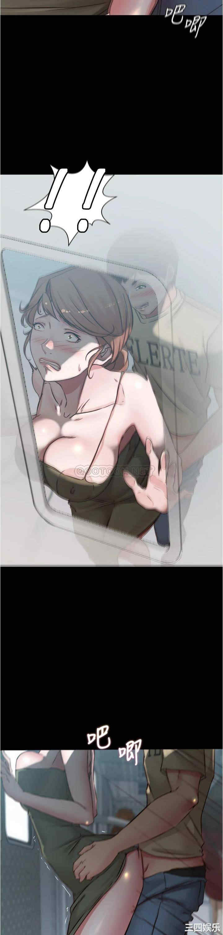 小裤裤笔记