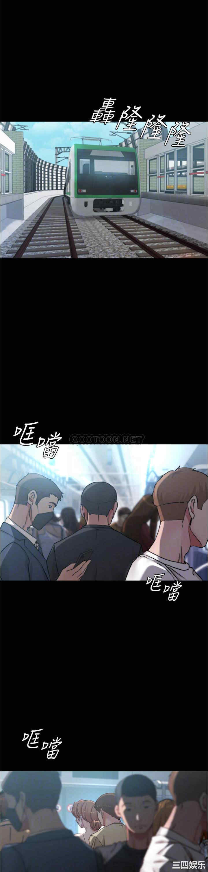 小裤裤笔记