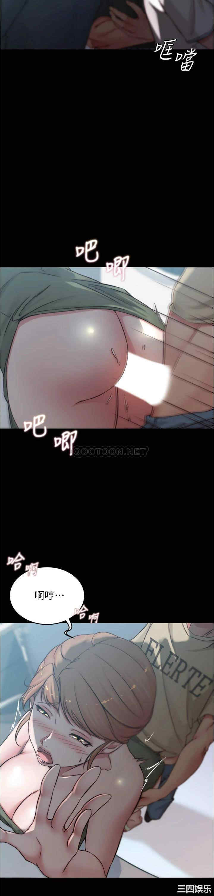 小裤裤笔记