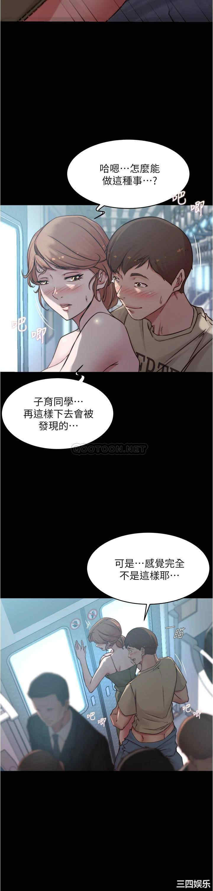 小裤裤笔记