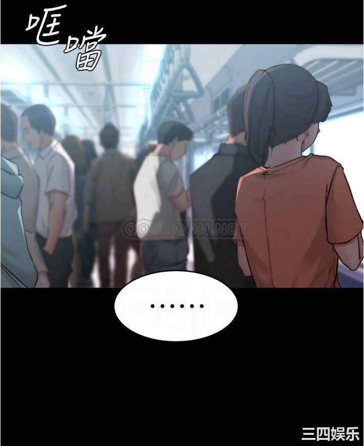 小裤裤笔记
