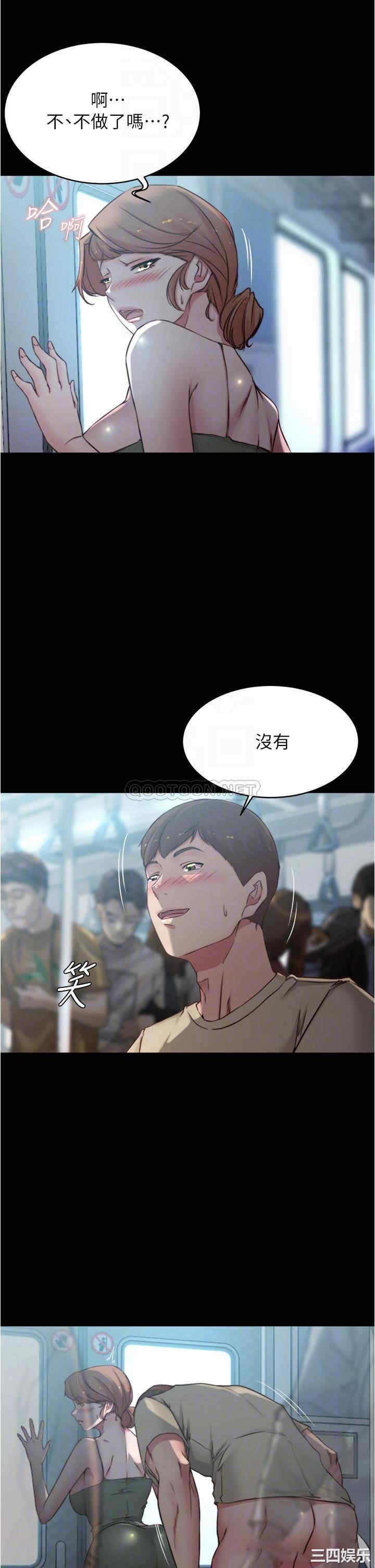 小裤裤笔记