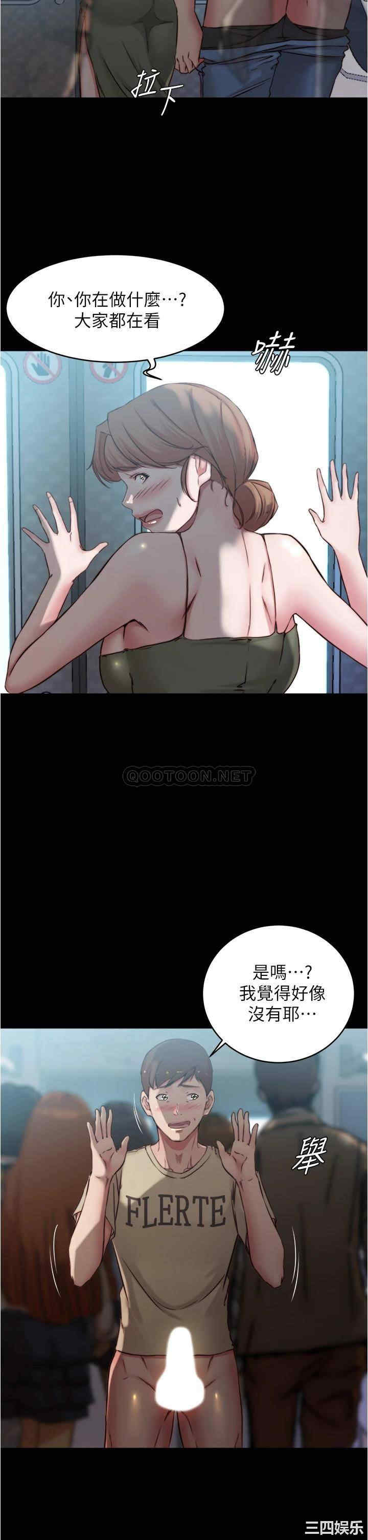 小裤裤笔记