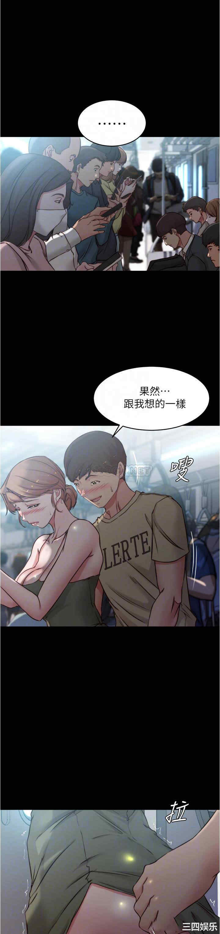 小裤裤笔记