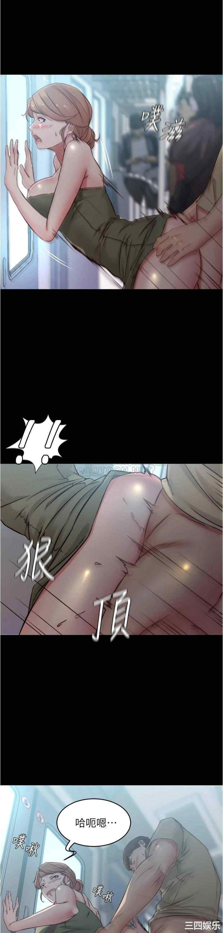 小裤裤笔记