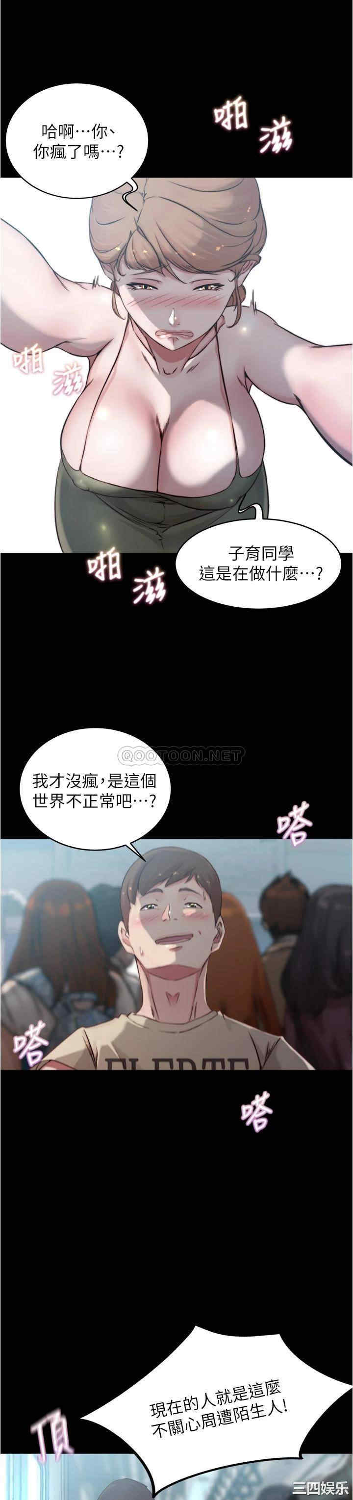 小裤裤笔记