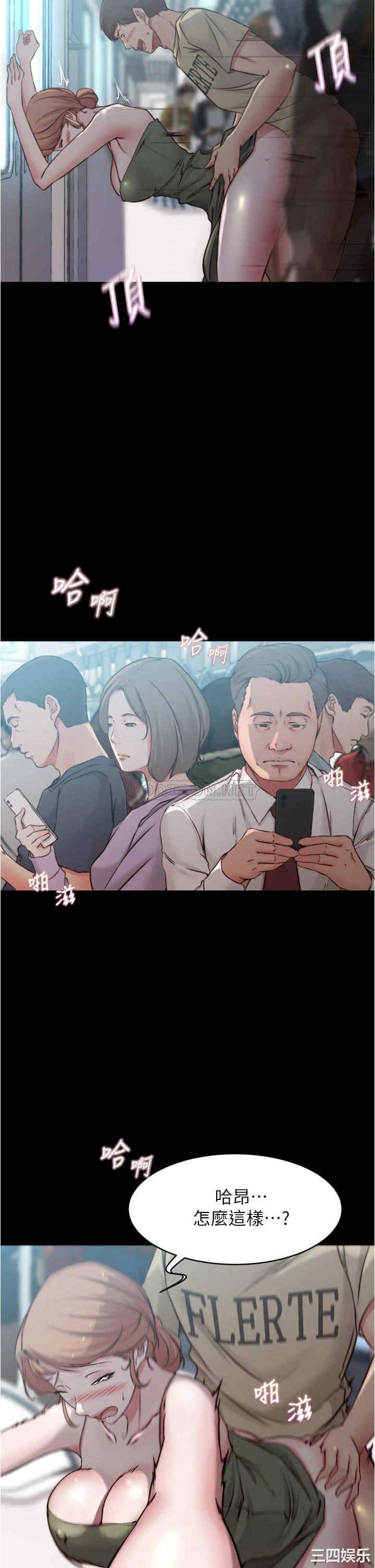 小裤裤笔记