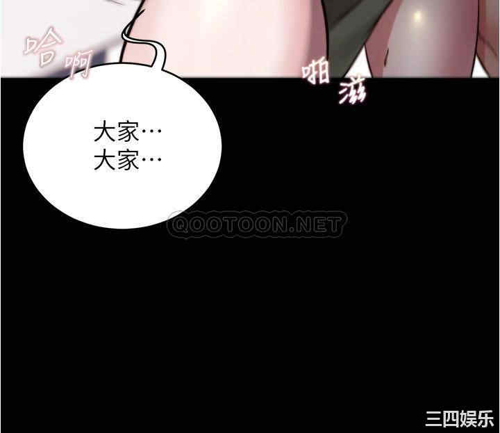 小裤裤笔记