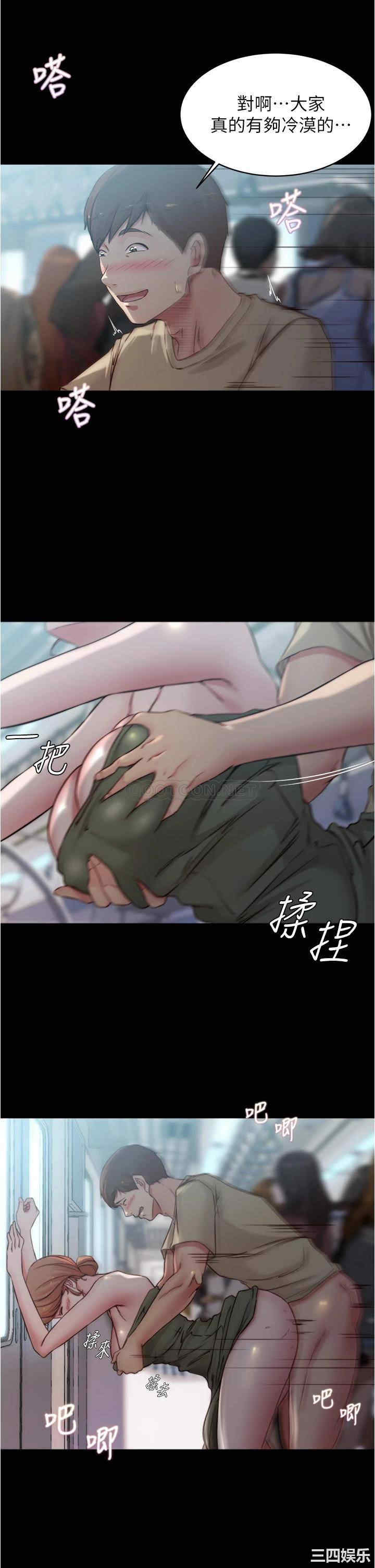 小裤裤笔记
