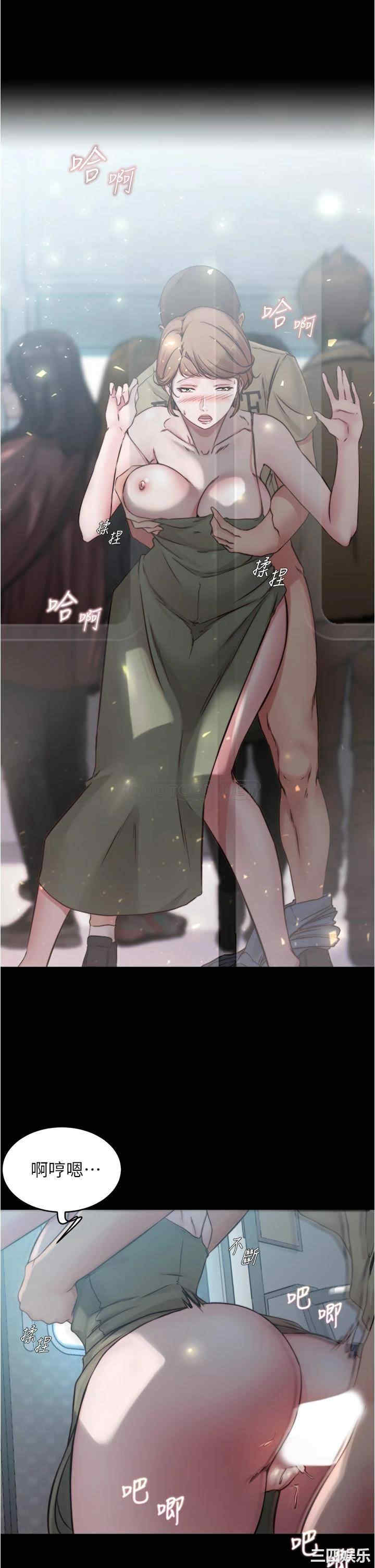 小裤裤笔记