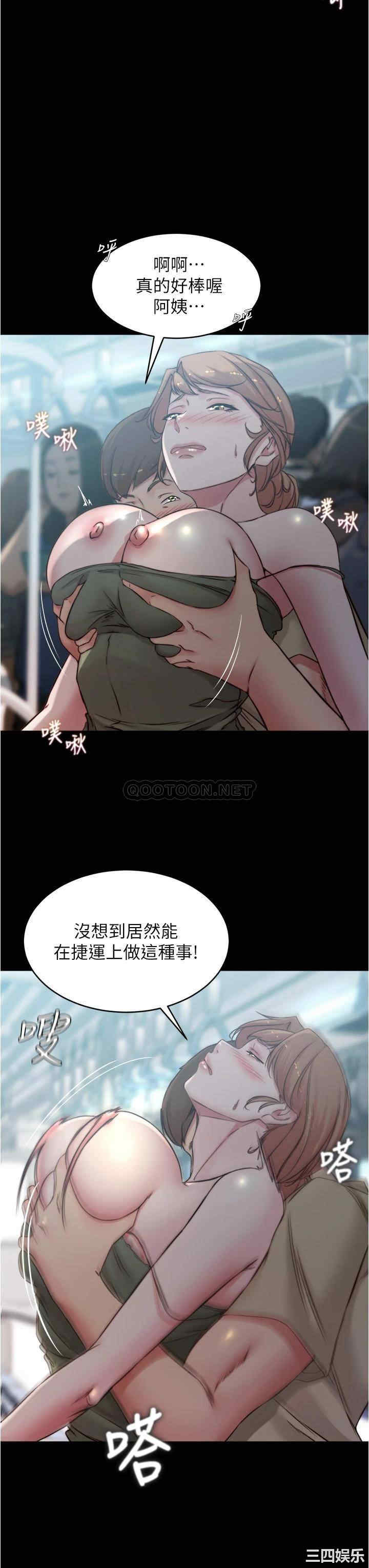 小裤裤笔记