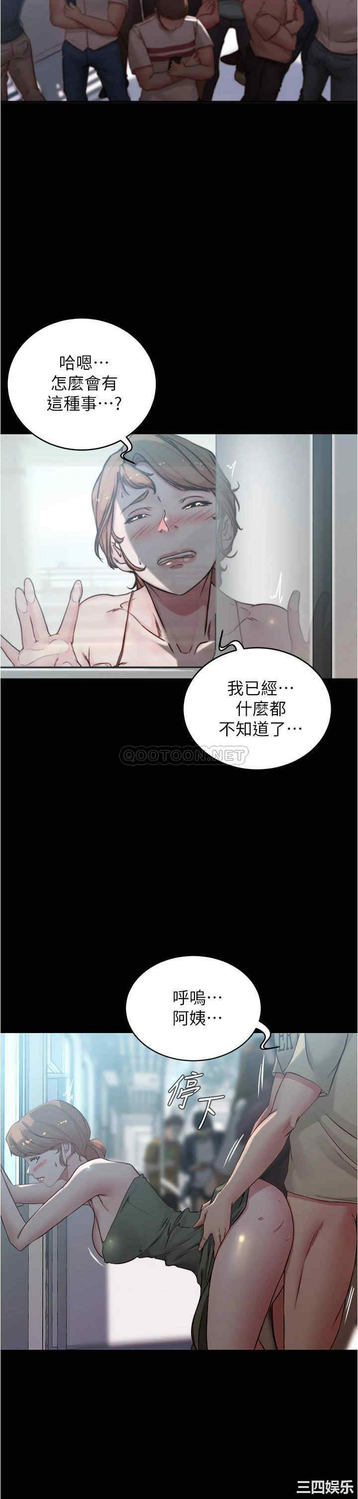 小裤裤笔记