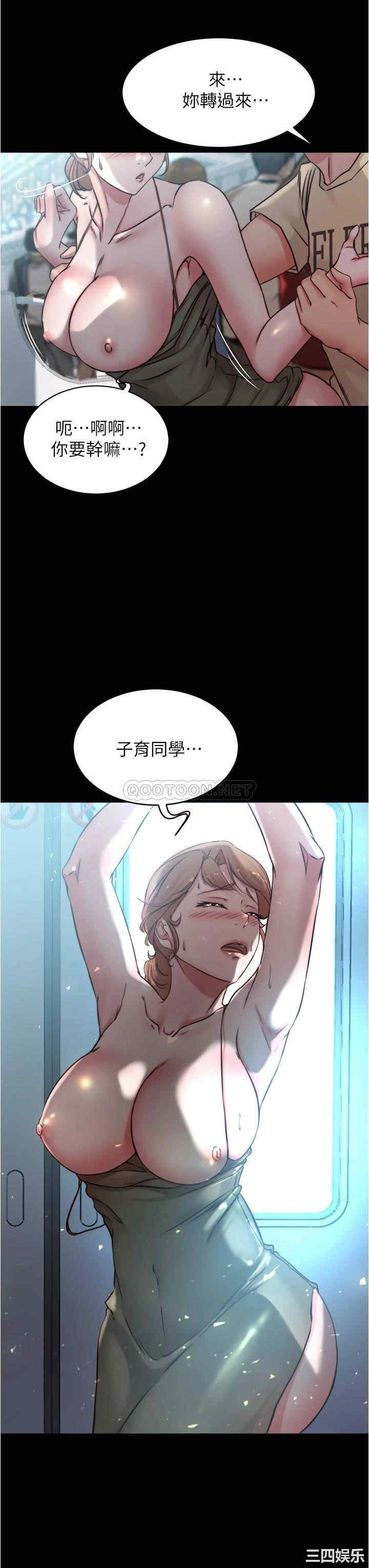 小裤裤笔记
