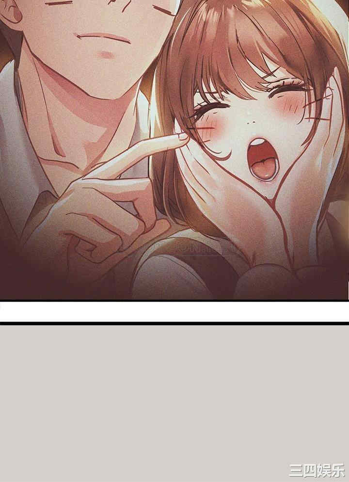 富家女姐姐