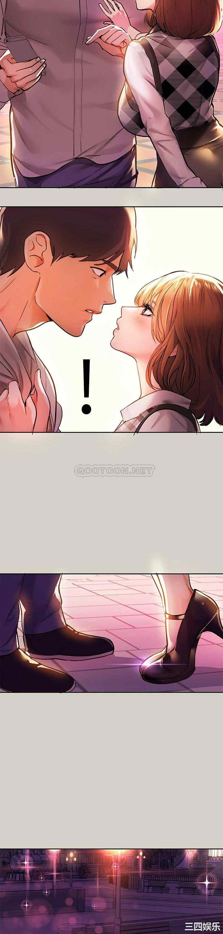 富家女姐姐