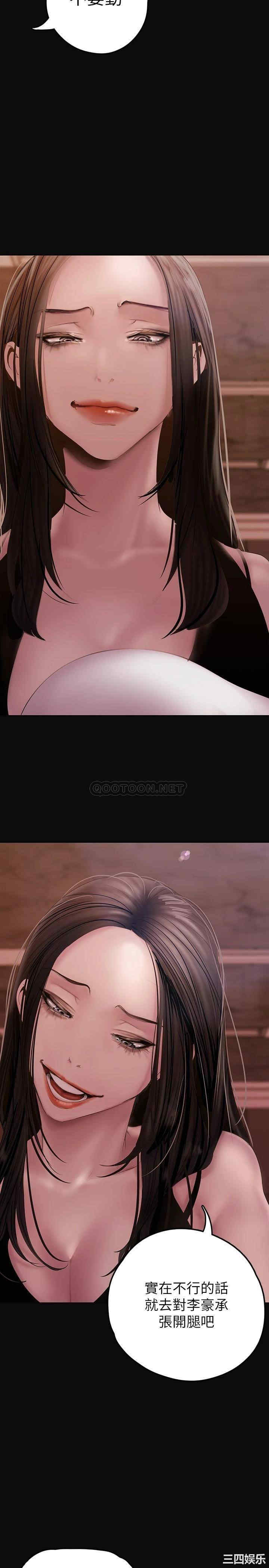 美丽新世界