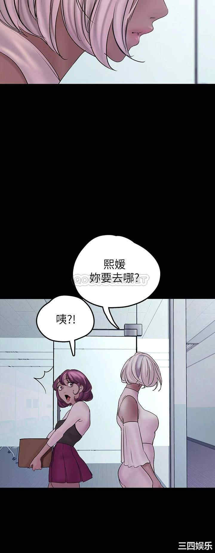 美丽新世界