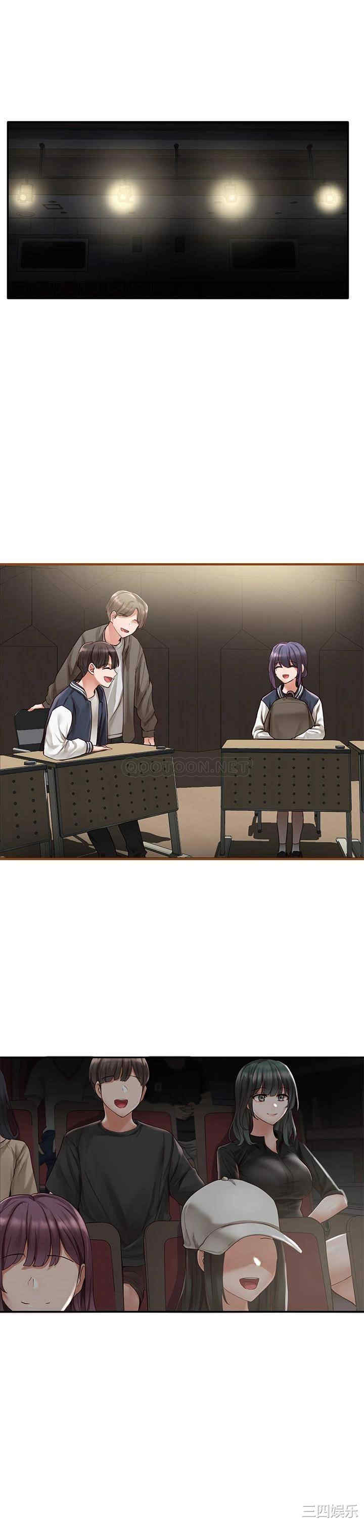 社团学姐