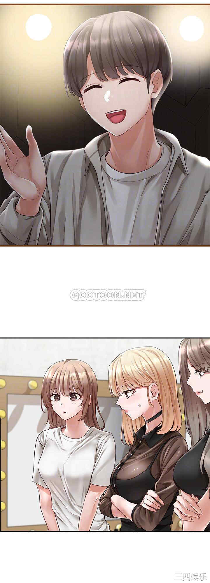 社团学姐