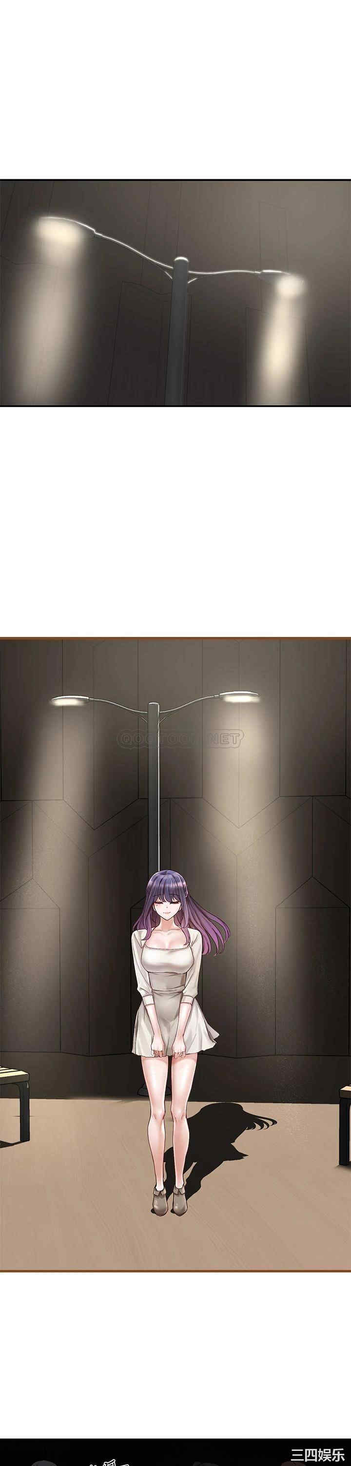 社团学姐