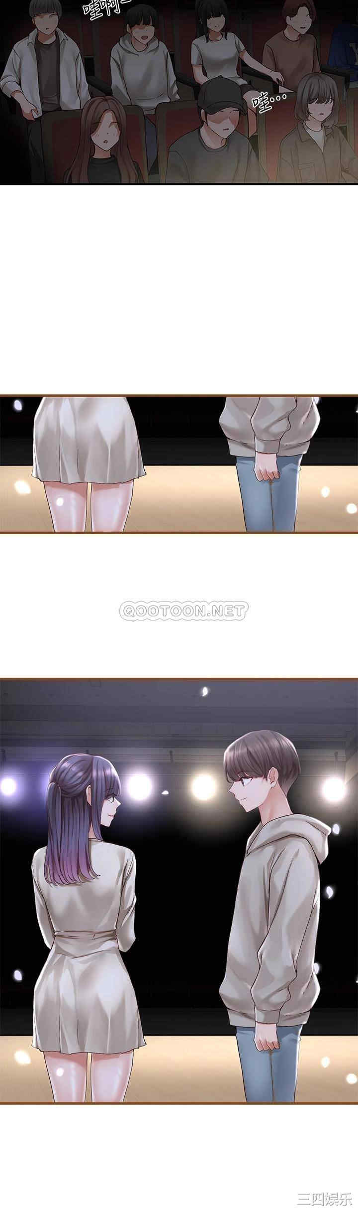 社团学姐
