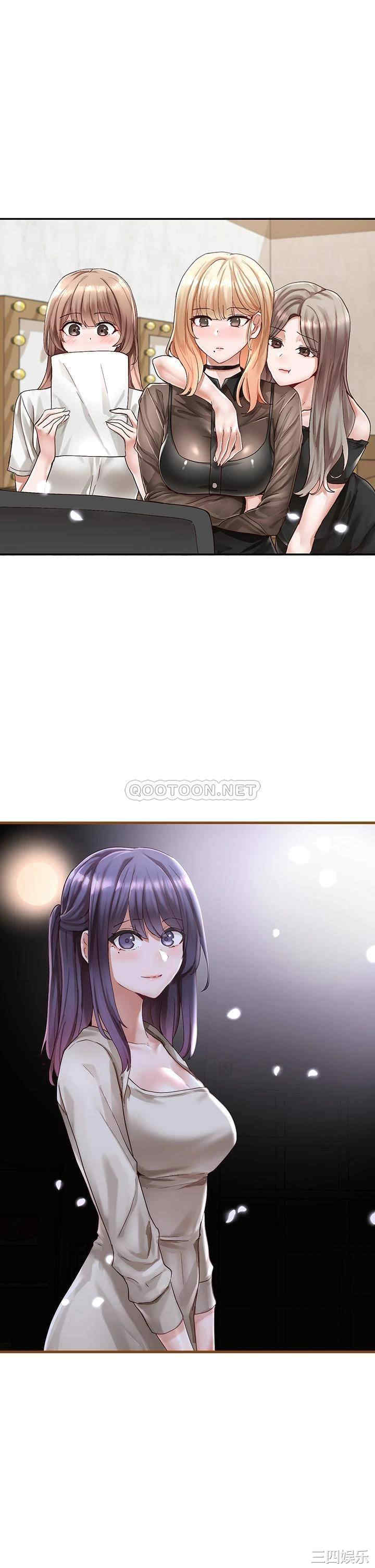 社团学姐