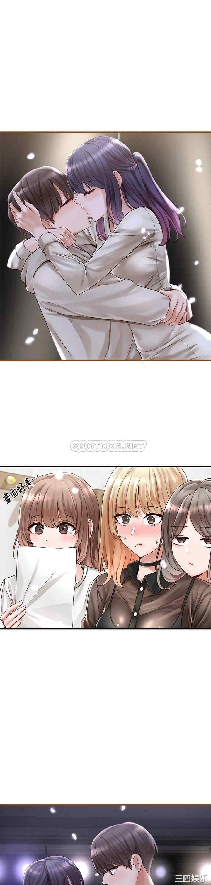 社团学姐