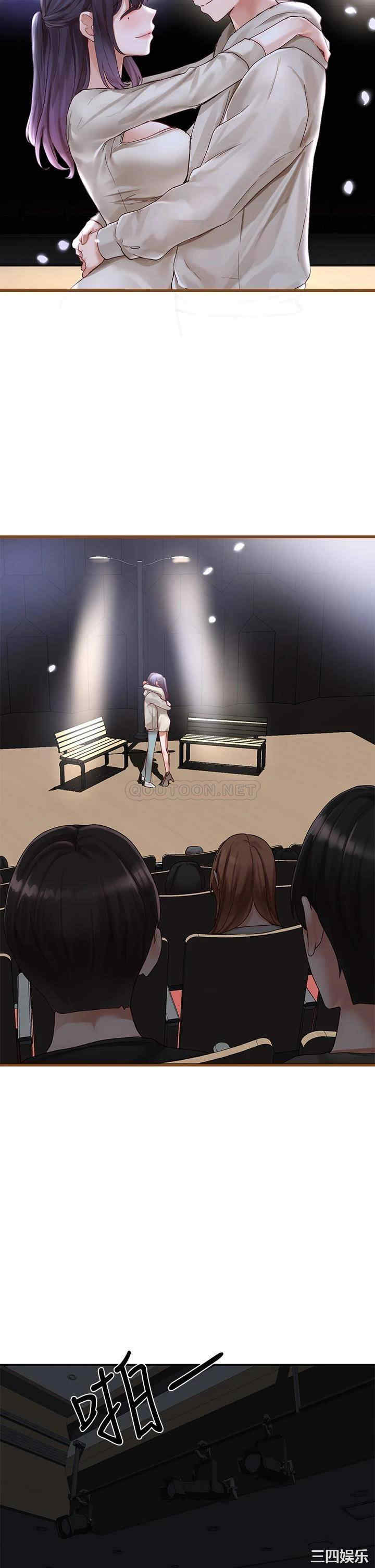 社团学姐