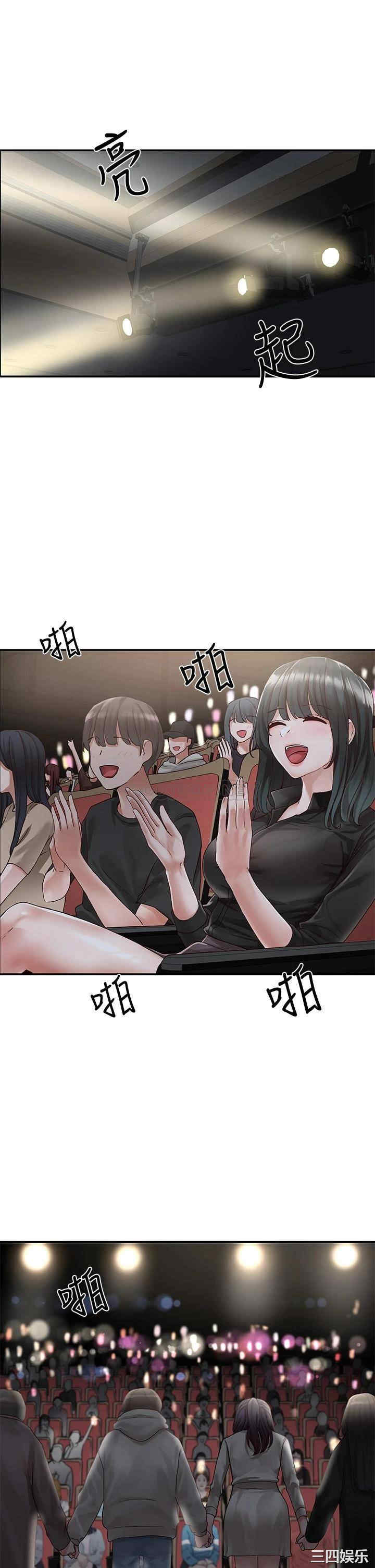 社团学姐