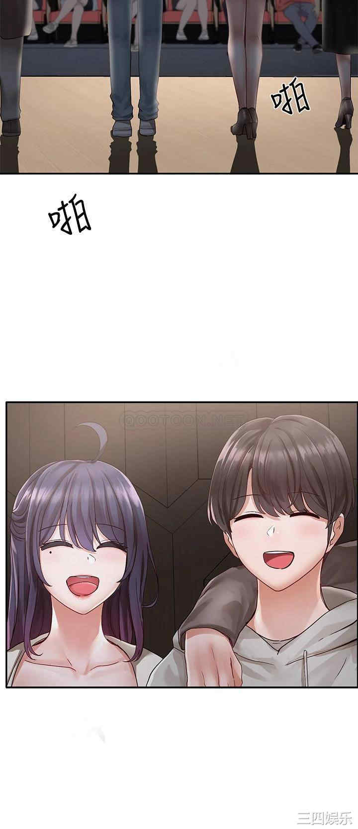 社团学姐