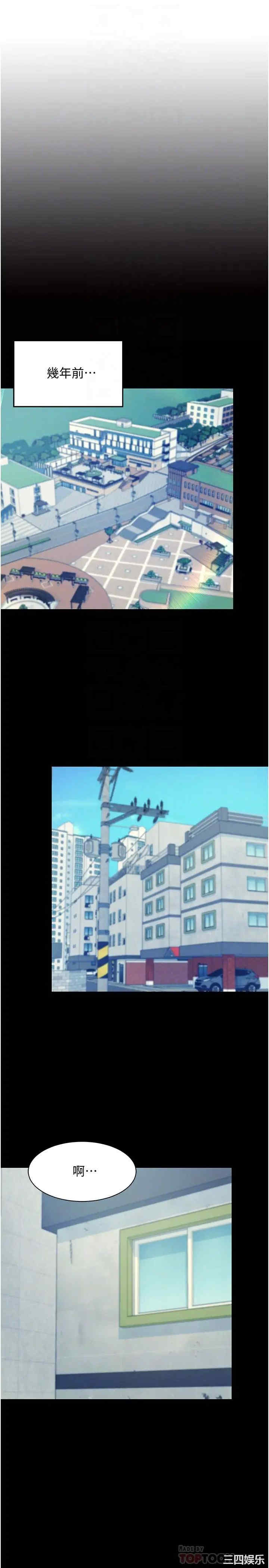 谁说理组没正妹?