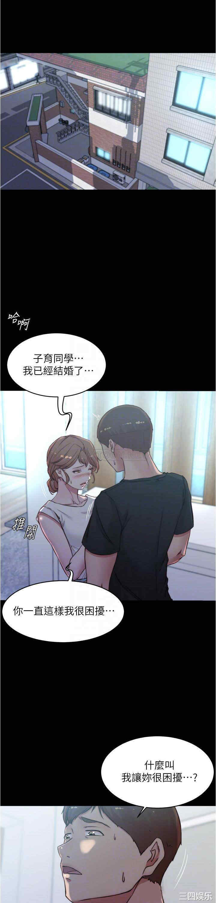 小裤裤笔记