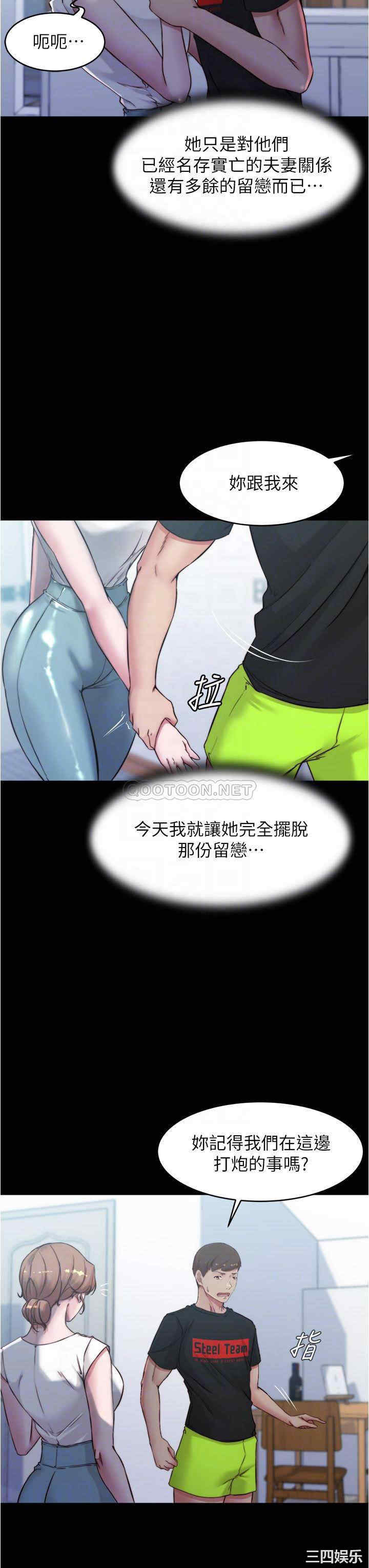 小裤裤笔记