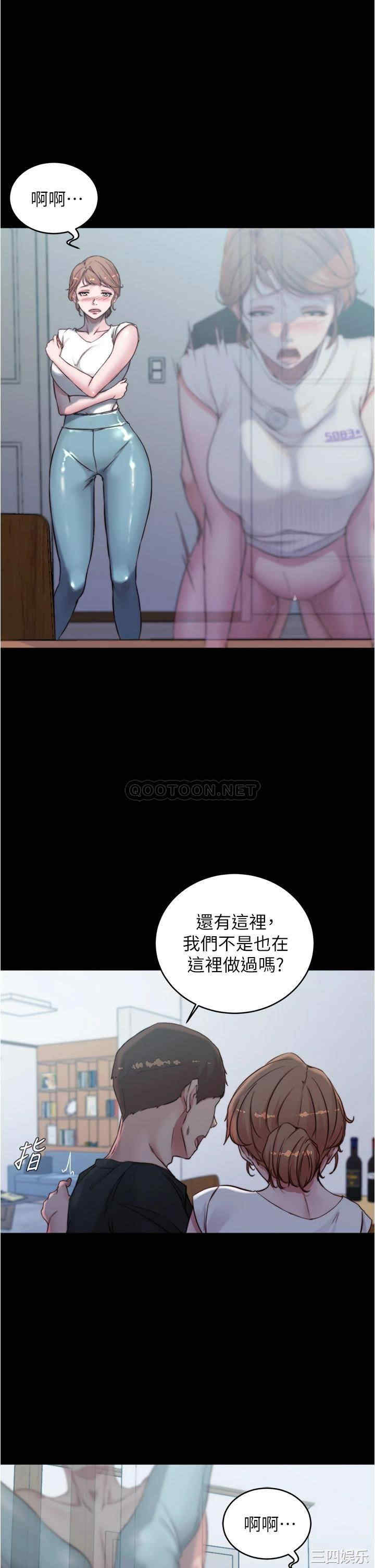 小裤裤笔记