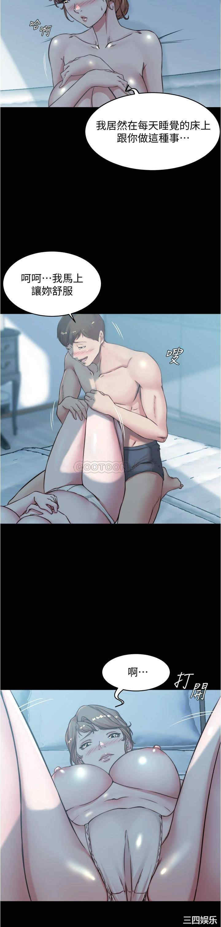 小裤裤笔记