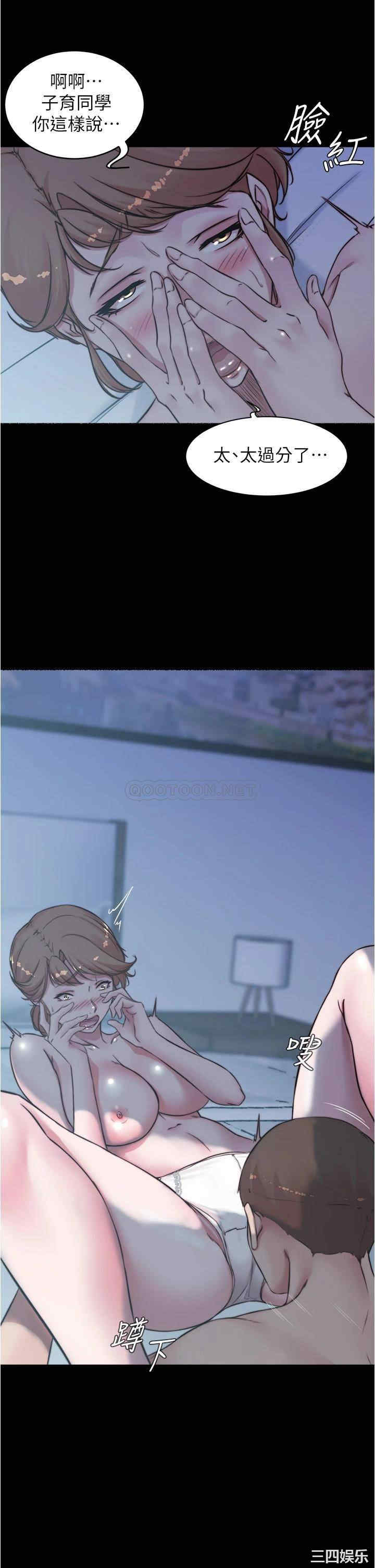 小裤裤笔记
