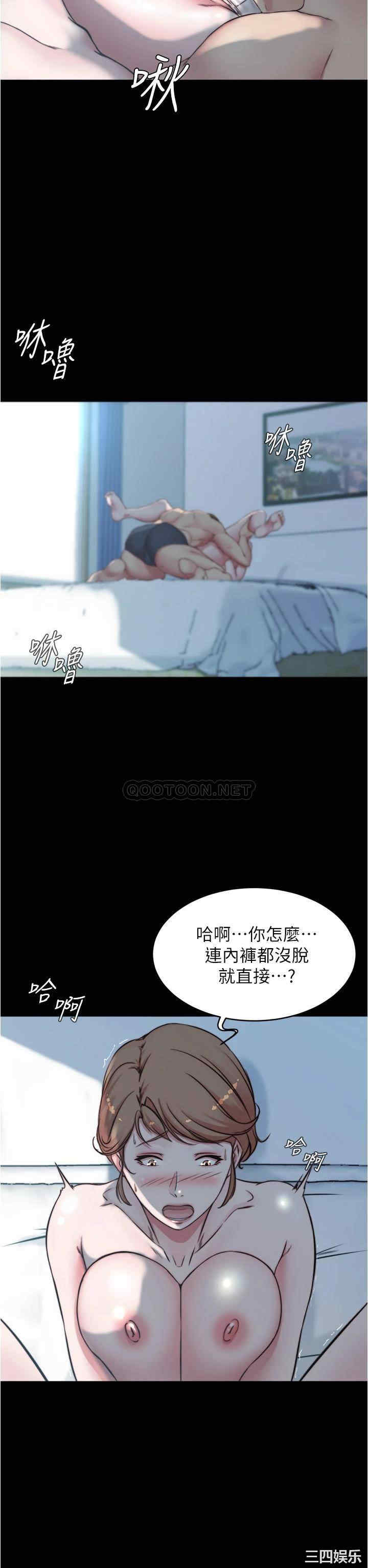 小裤裤笔记