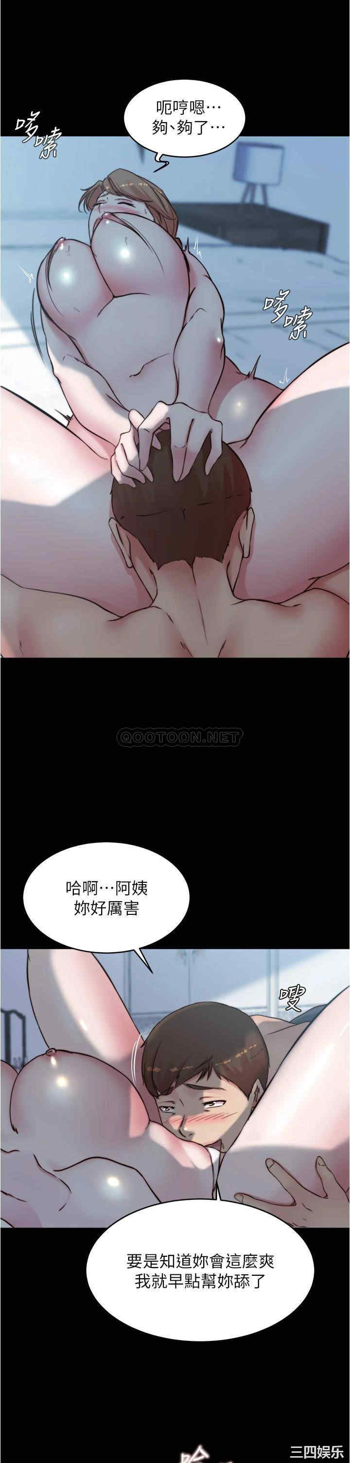 小裤裤笔记