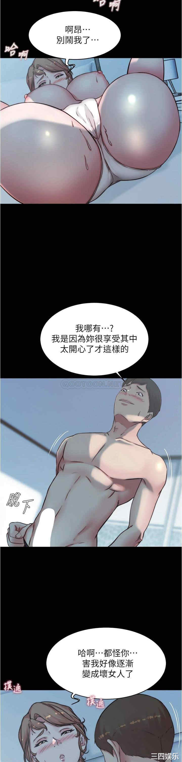 小裤裤笔记
