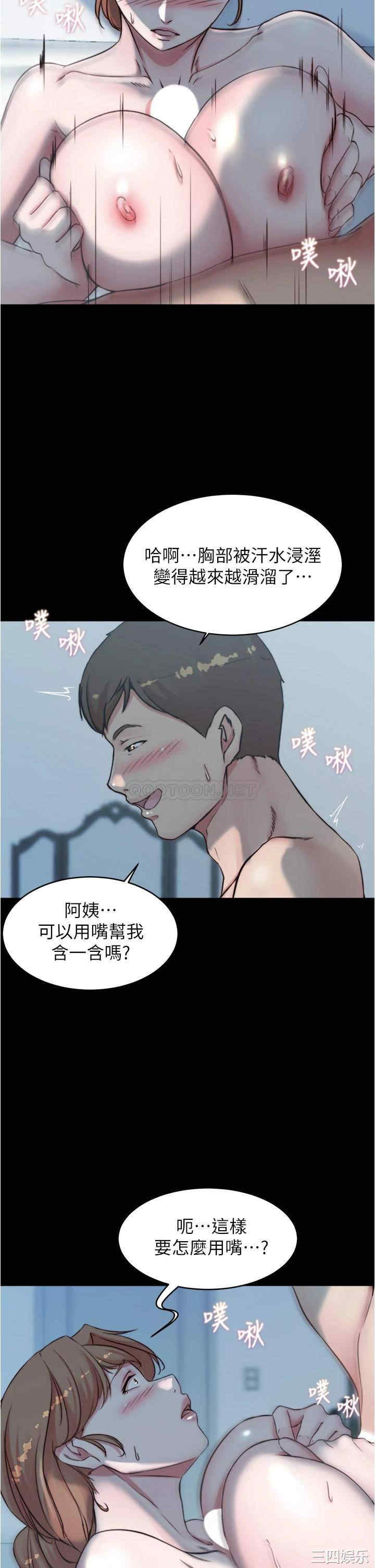 小裤裤笔记