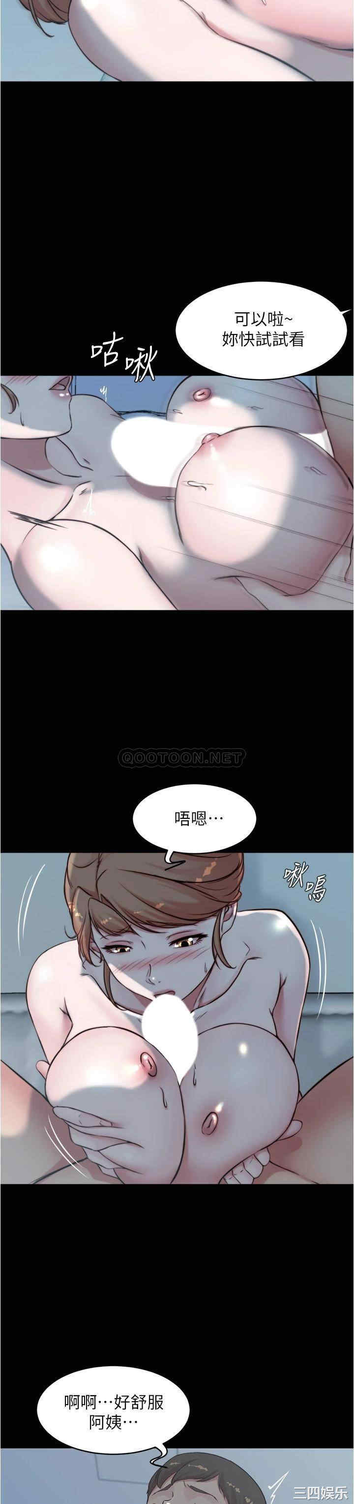 小裤裤笔记