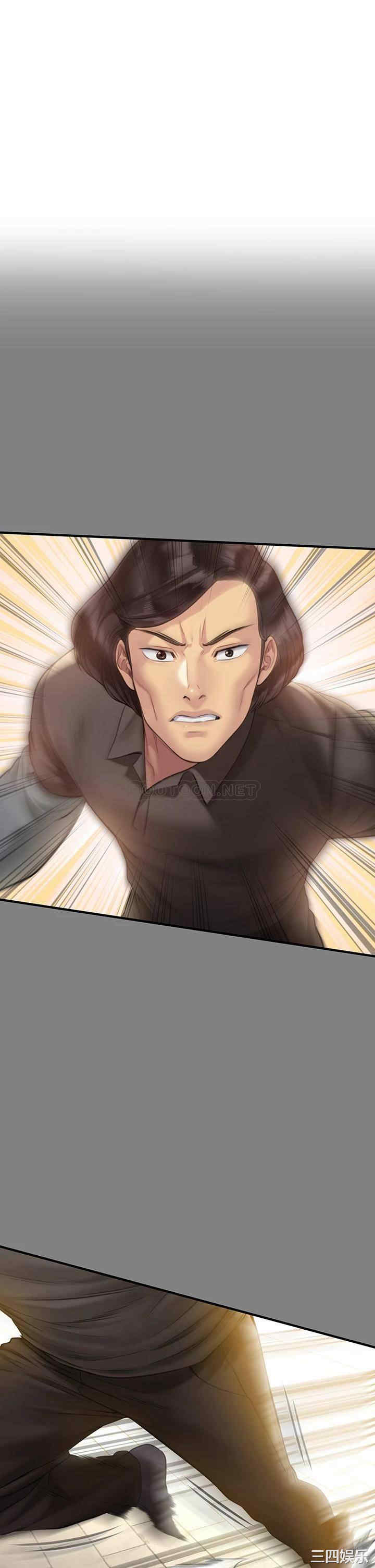 傀儡