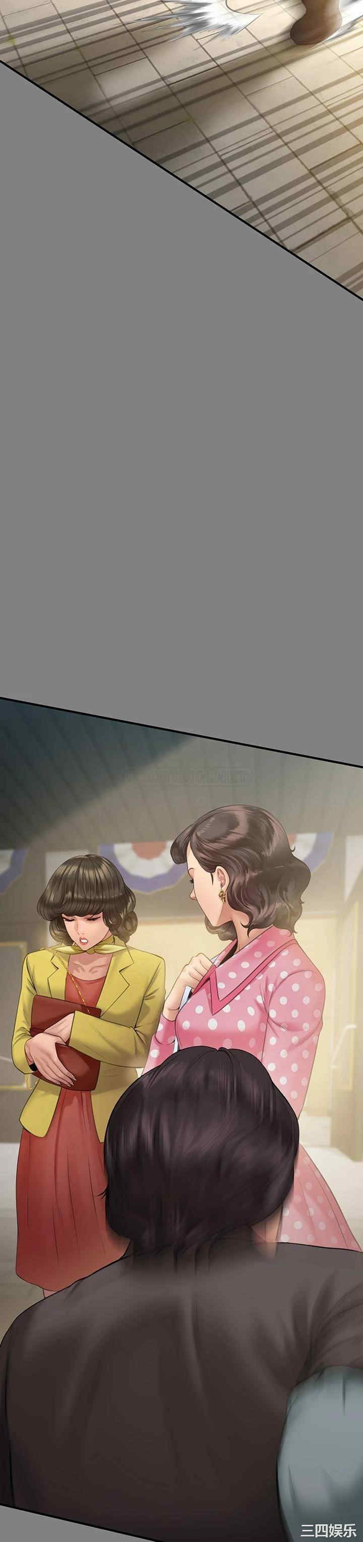 傀儡