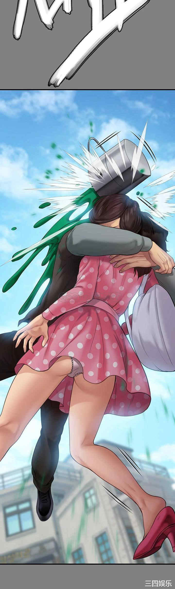 傀儡